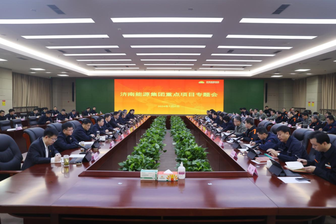 qy-千亿(球友会)官方网站
