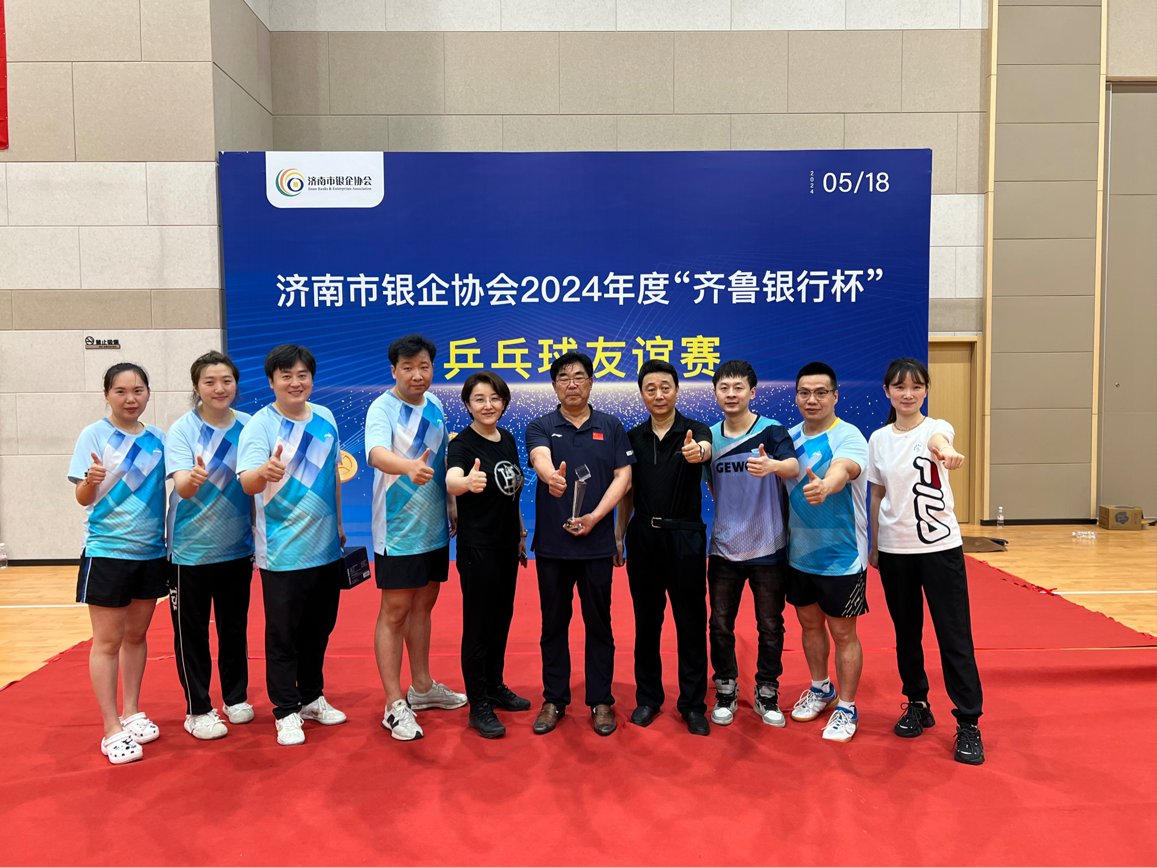 qy-千亿(球友会)官方网站