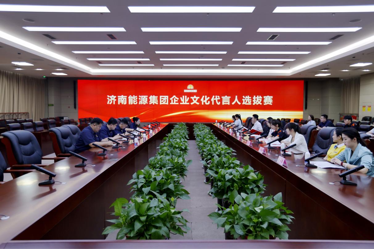 qy-千亿(球友会)官方网站