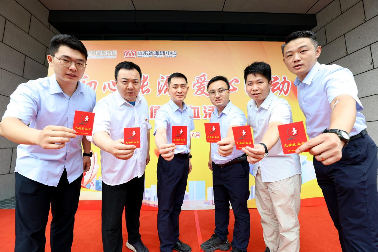 qy-千亿(球友会)官方网站