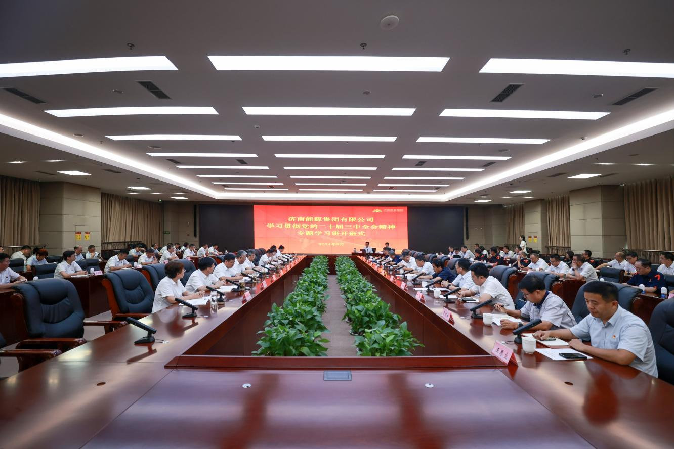 qy-千亿(球友会)官方网站