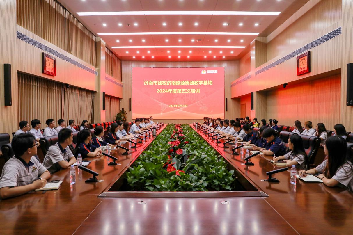 qy-千亿(球友会)官方网站