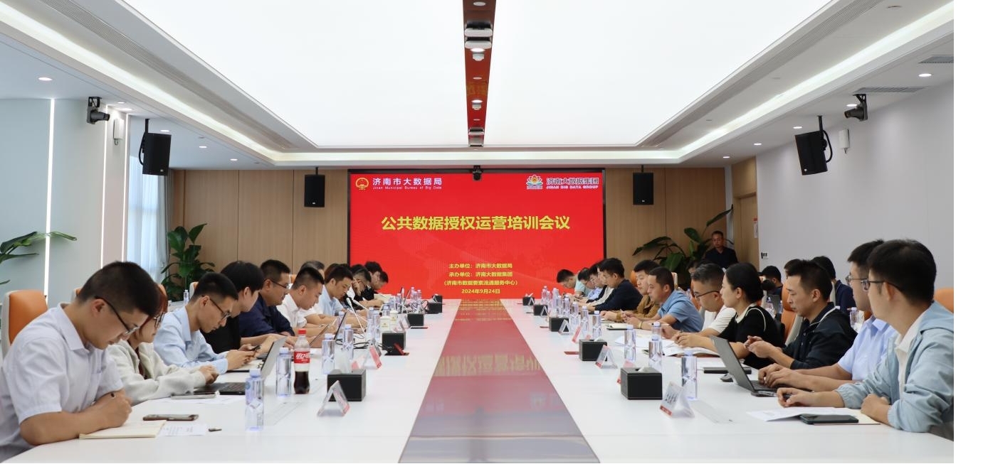 qy-千亿(球友会)官方网站