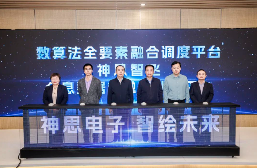 qy-千亿(球友会)官方网站
