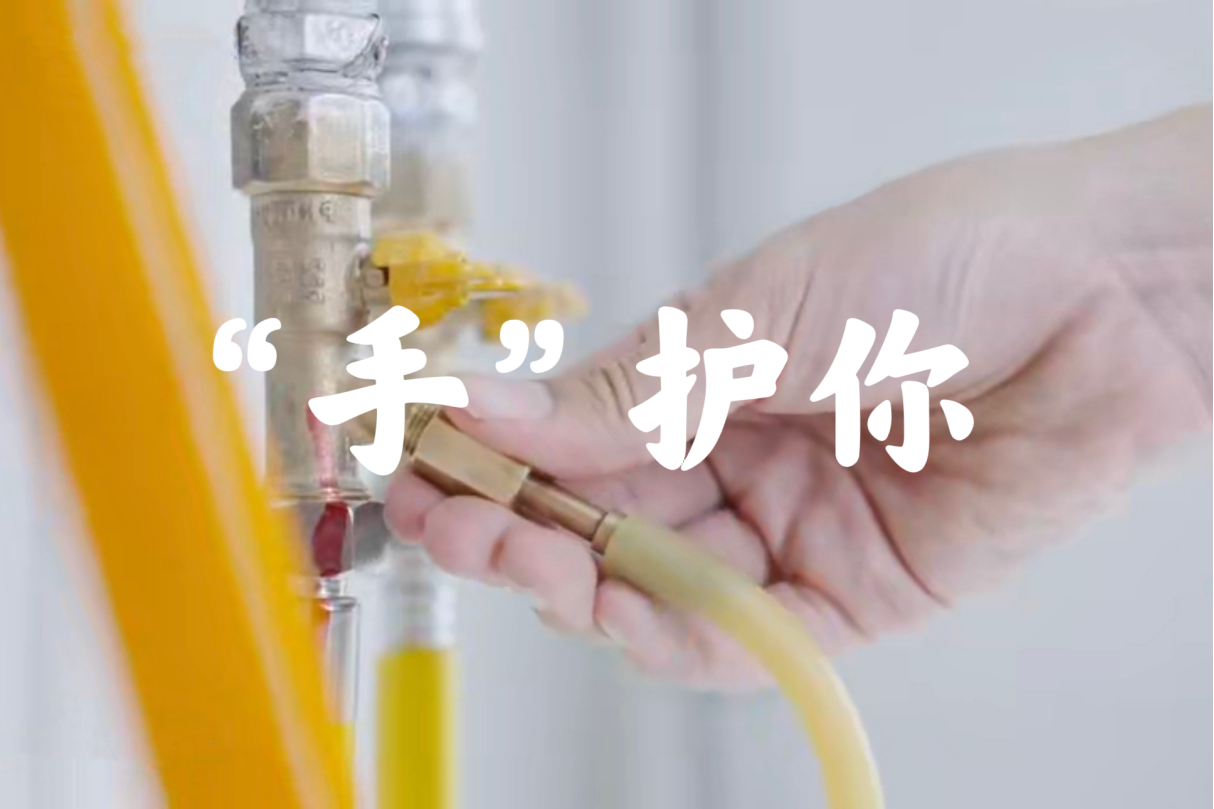 qy-千亿(球友会)官方网站