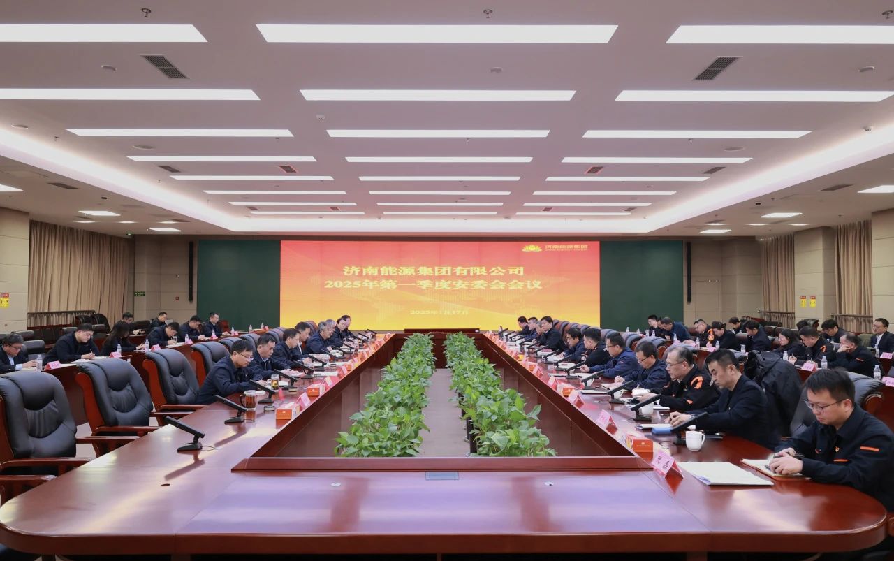 qy-千亿(球友会)官方网站
