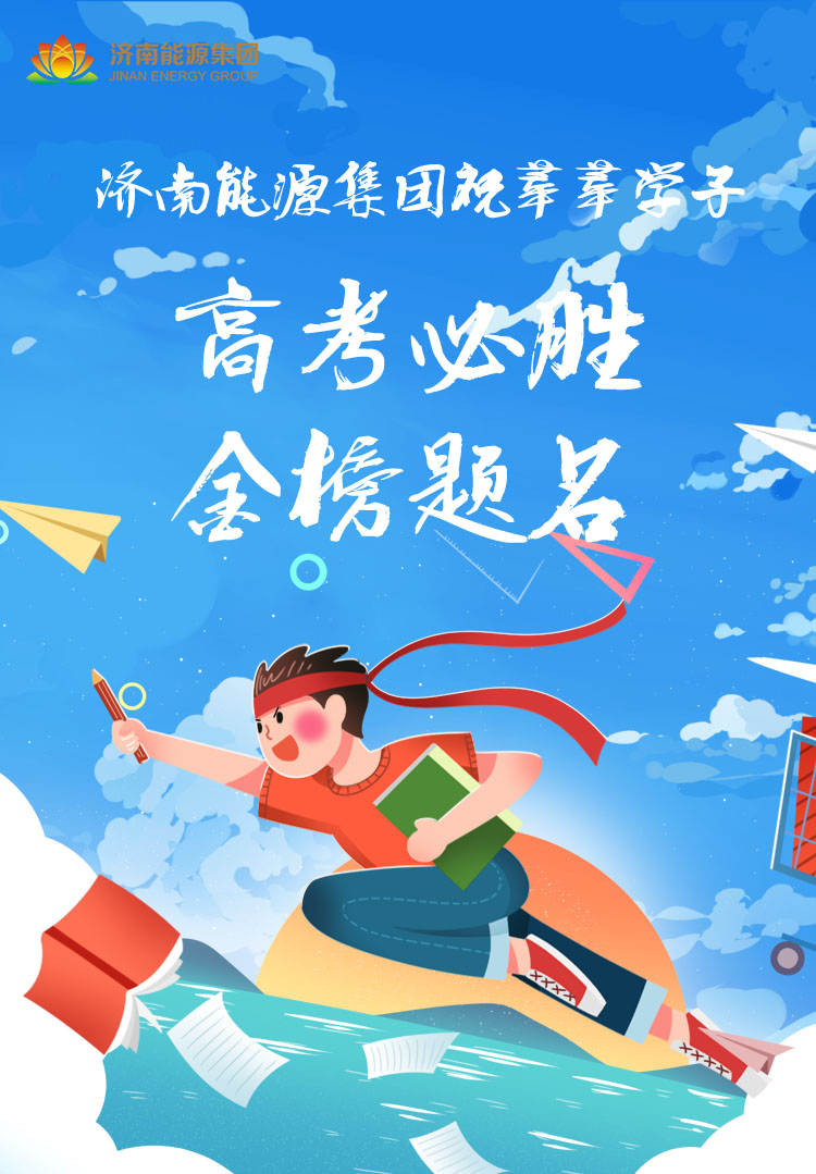 qy-千亿(球友会)官方网站