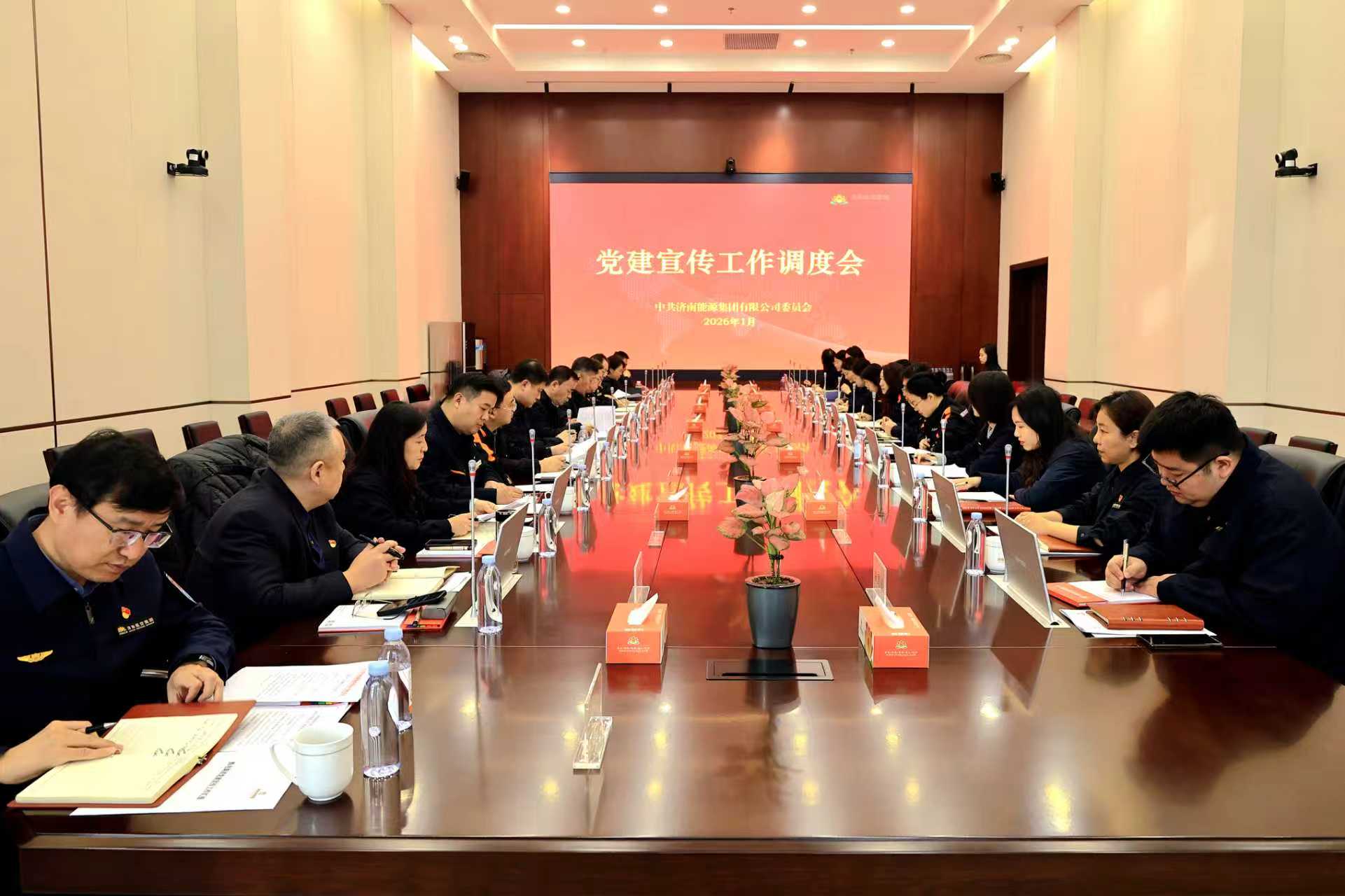 qy-千亿(球友会)官方网站